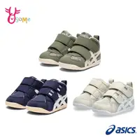 在飛比找蝦皮商城優惠-ASICS童鞋 寶寶鞋 學步機能鞋 AMULEFIRST機能