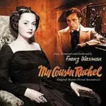 原聲帶-斷腸花(MY COUSIN RACHEL)- FRANZ WAXMAN(31),全新美版