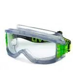[ 我要買 ] 德國 UVEX 9301 安全眼鏡 抗化學防塵護目鏡 防霧、抗刮、耐化學