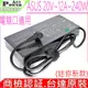 ASUS 240W 迷你新款(電競口)華碩 20V 12A ROG Strix GX551QS SCAR 15 G533 G733 GX650RM M16 GU603 S17 GX703 FA506 FA507 ADP-240EB B