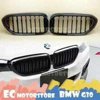 在飛比找蝦皮購物優惠-BMW 5系列 G30 G31 G38 2017-2020 