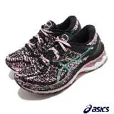 在飛比找遠傳friDay購物優惠-Asics 慢跑鞋 Gel-Kayano 27 MK 高支撐