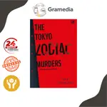 GRAMEDIA 超級生肖殺手東京島田總司