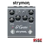 STRYMON EL CAPISTAN V2 DTAPE DELAY 二代 磁帶延遲 效果器【又昇樂器．音響】