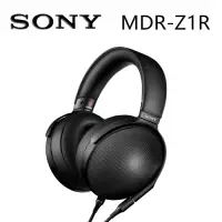 在飛比找Yahoo奇摩購物中心優惠-SONY MDR-Z1R 旗艦級立體聲可拆卸耳機 高解析日本