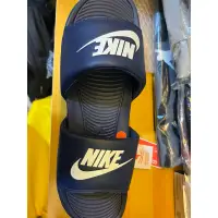 在飛比找蝦皮購物優惠-Nike Men’s Victory One Slide S