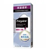 在飛比找屈臣氏網路商店優惠-Pregaine 落建 落建頭皮洗髮乳-有感蓬鬆限量組 40