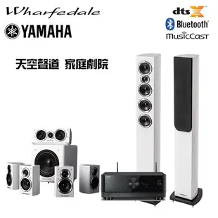 YAMAHA RX-V6A 環繞擴大機+ FX-1落地喇叭+ DX-1環繞重低音組 7.1聲道 家庭劇院 公司貨保固一年