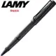 LAMY SAFARI狩獵者系列 鋼珠筆 黑炭色 317