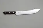 MASAHIRO Chef Cleaver knife 11.81in 300mm Stainless 41112 Made in Japan meat