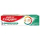 Colgate高露潔全效專業潔淨牙膏150g