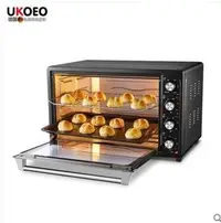 在飛比找Yahoo!奇摩拍賣優惠-UKOEO HBD-7001烤箱家用烘焙大容量電烤箱多功能上