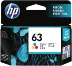 HP 63 Tri-colour Original Ink Cartridge