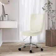 [OIKITURE] Home Office Chair with High Back and Boucle Cover Armless Computer Desk Chair for Office and Bedroom White and Silver