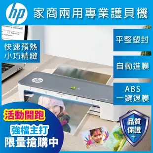 【2黑2彩 超值組】HP 63XL ( F6U64AA +F6U63AA ) 高容量原廠墨水匣 適用DJ 1110/2130/OJ3830/5220