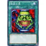 遊戲王 BE01-JP115 強欲之壺 (亮面) 寶本