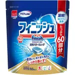 【JPGO】日本進口 地球製藥 FINISH 洗碗機專用 雙層構造洗碗錠 60粒入