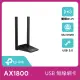 【TP-Link】Archer TX20U Plus AX1800 MU-MIMO 高增益雙天線 雙頻 USB3.0無線網卡(Wi-Fi6 無線網路卡)