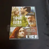 在飛比找Yahoo!奇摩拍賣優惠-全新歐美影片《生命中的美好意外》DVD 丹福吉曼 奧斯卡伊薩