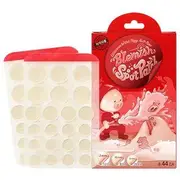Elizavecca - Witch Piggy Hell Pore Blemish Spot Patch 2 pcs