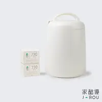 在飛比找momo購物網優惠-【jarou 家酪優】不插電優格機+730優格菌x2盒-共3