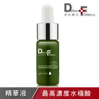 在飛比找momo購物網優惠-【DF 美肌醫生】2%水楊酸粉刺調理抗痘精華10ml