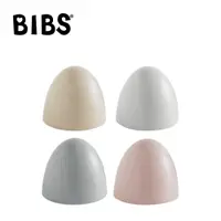 在飛比找蝦皮購物優惠-BIBS 丹麥安撫奶嘴專用矽膠奶嘴蓋(款式隨機)(完全贈品)