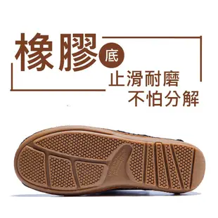 MIT台灣製 手工真皮鞋 氣墊休閒鞋 懶人鞋 繫帶後踩女鞋-瘋馬咖