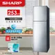 SHARP夏普 253公升 變頻雙門冰箱 SJ-HY25-SL