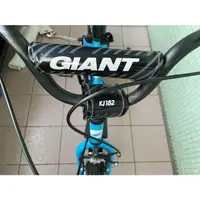 在飛比找蝦皮購物優惠-GIANT捷安特兒童腳踏車KJ182 16吋 2000永和自