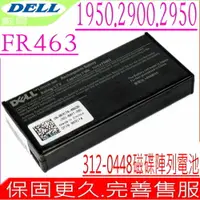 在飛比找樂天市場購物網優惠-DELL FR463 陣列電池 適用戴爾 Perc 5i 6
