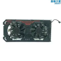 在飛比找Yahoo!奇摩拍賣優惠-英偉達GTX1060/1060ti小影霸版雙風扇2銅管4線溫