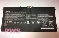 在飛比找Yahoo!奇摩拍賣優惠-【全新 ASUS  原廠 華碩 Transformer TF