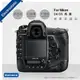 Kamera 高透光保護貼 for Sony NEX-3N A5000 A5100 A6000