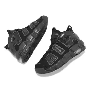 Nike 休閒鞋 Air More Uptempo GS 大童 女鞋 黑 全黑 大AIR FV2264-001