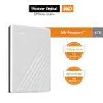 2.5 英寸 WD MY PASSPORT (USB 3.2) 2TB 便攜式