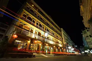 普吉島米娜故事旅館Minatale Phuket
