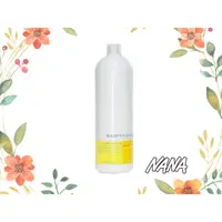 在飛比找蝦皮購物優惠-◆NANA◆ EKS 韻特 保濕滋養洗髮精+壓頭 900ml