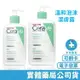 [禾坊藥局] CeraVe 溫和泡沫潔膚露 236ml/ 473ml 適樂膚 沐浴露 沐浴乳 洗面乳 洗面露