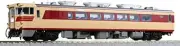 KATO HO Gauge Kiha 82 1-607-1 Model Train Model Railroad Diesel Car Japan