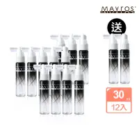 在飛比找momo購物網優惠-【MAVROS 烏麗絲】激黑精萃露30mlx12入(6盒)+