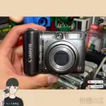 〈相機の店〉📷 佳能 CANON POWERSHOT A590IS 千禧年 復古Y2K CCD相機 [AB級] (現貨)