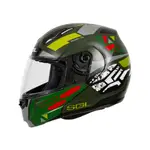 【SOL HELMETS】SM-3可掀式安全帽 (戰將_消光軍綠/白) ｜ SOL安全帽官方商城