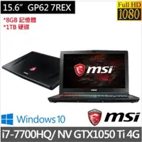 在飛比找蝦皮購物優惠-詢問絕對再優惠【msi】GP62 7REX-1059TW 1