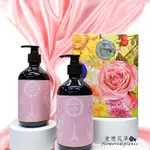 【愛戀花草】染燙修護-櫻花草本洗髮精 1000ML