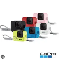 在飛比找蝦皮商城優惠-GoPro HERO5/6/7 Black專用矽膠護套+繫繩