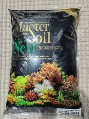 Master Soil Next HG Black Super Powder 8L 1mm-2mm Aquarium Substrate