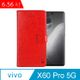 IN7 瘋馬紋 vivo X60 Pro 5G (6.56吋) 錢包式 磁扣側掀PU皮套 吊飾孔 手機皮套保護殼-紅色