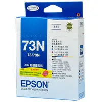 在飛比找蝦皮購物優惠-【史代新文具】EPSON T105550 73N 四色包原廠