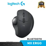 LOGITECH 羅技 MX ERGO 藍牙 軌跡球滑鼠 玩家空間